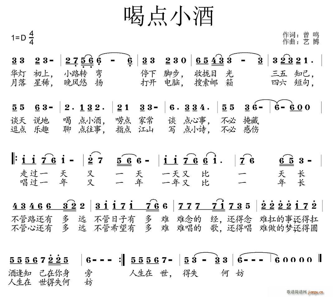 ȵС(ָ)1