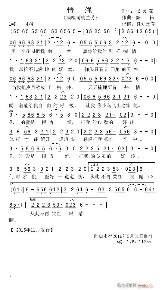 (ָ)1