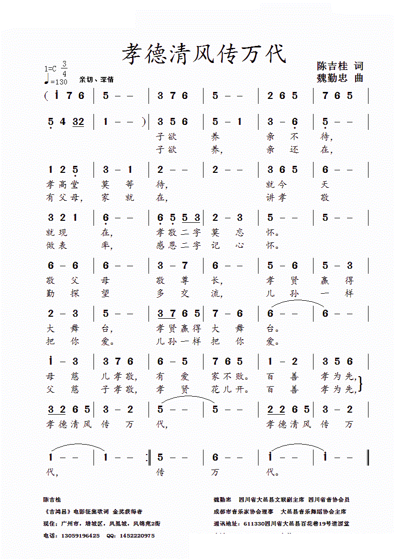 Т紫(ָ)1