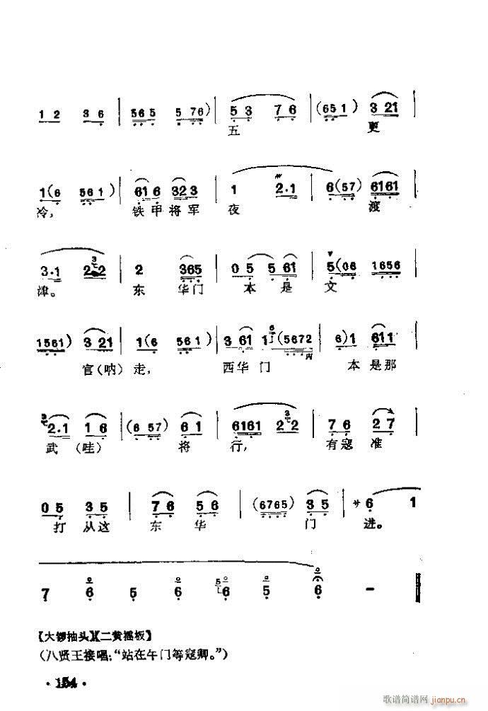  ٲ()17
