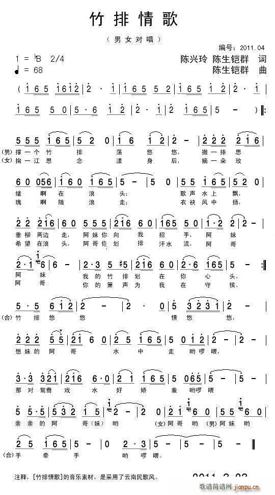 (ָ)1