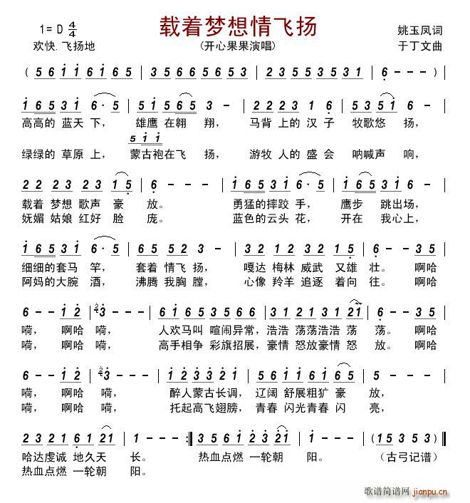 (ָ)1
