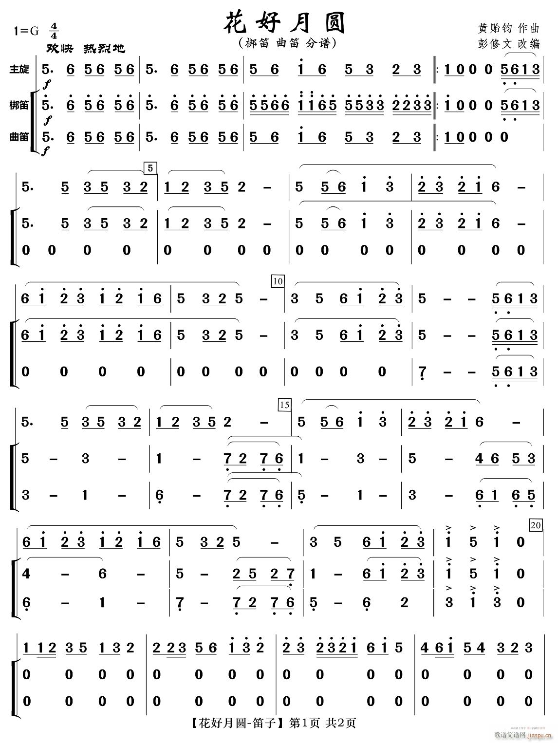 Բ   ()1