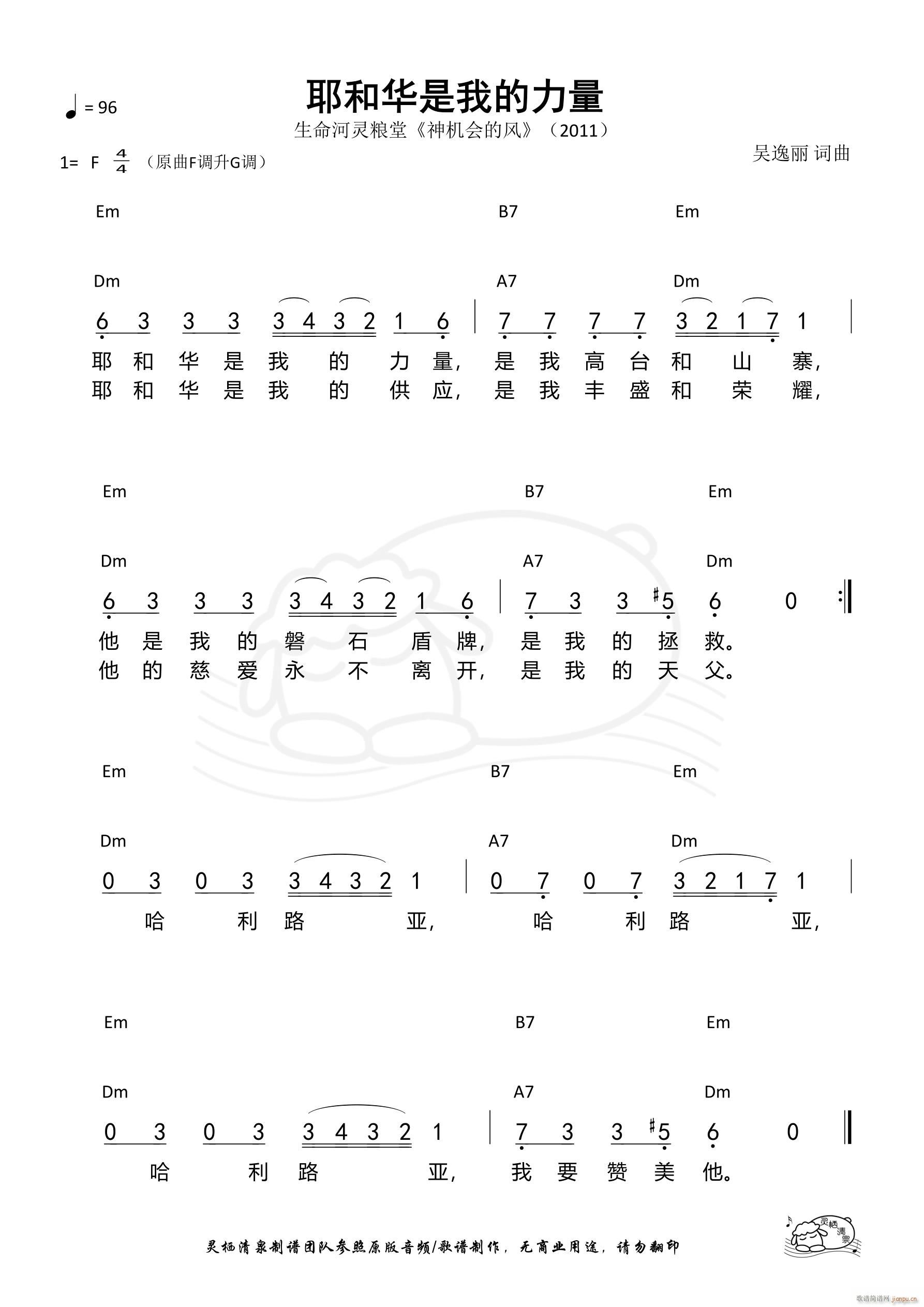 Үͻҵ (ʮּ)1