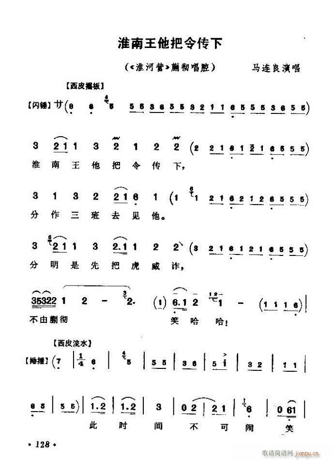ǻѡ ϼ 121 180()8