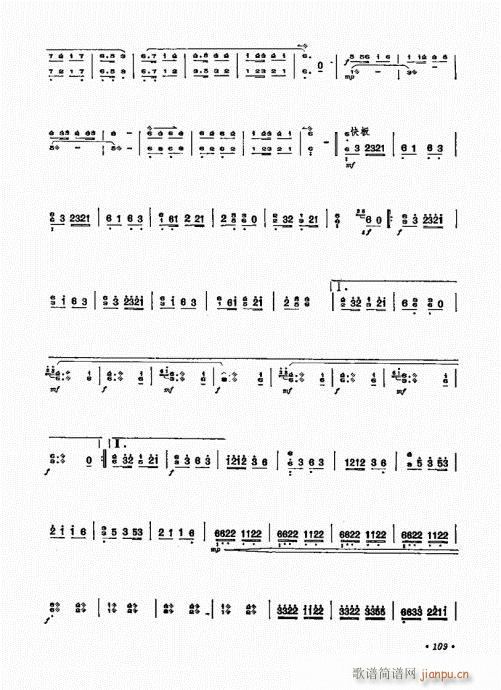 101-120()9