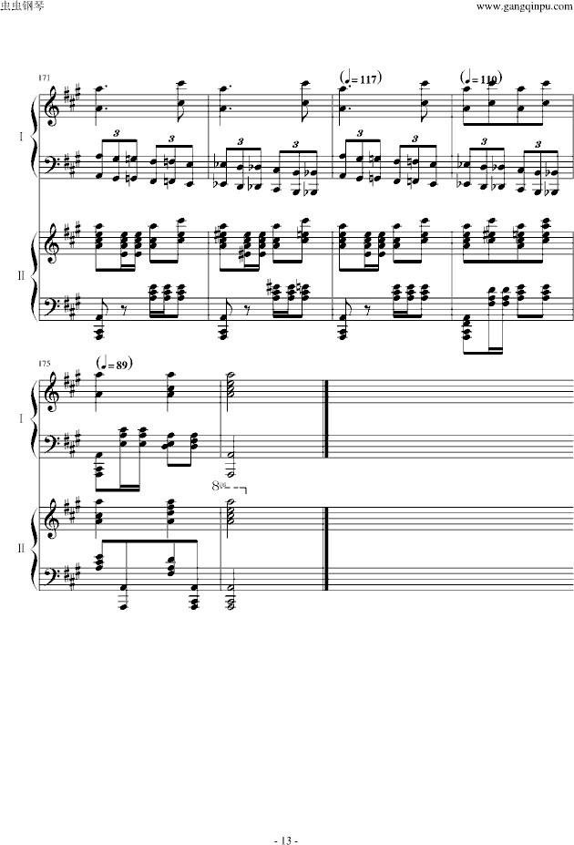˫٣()13