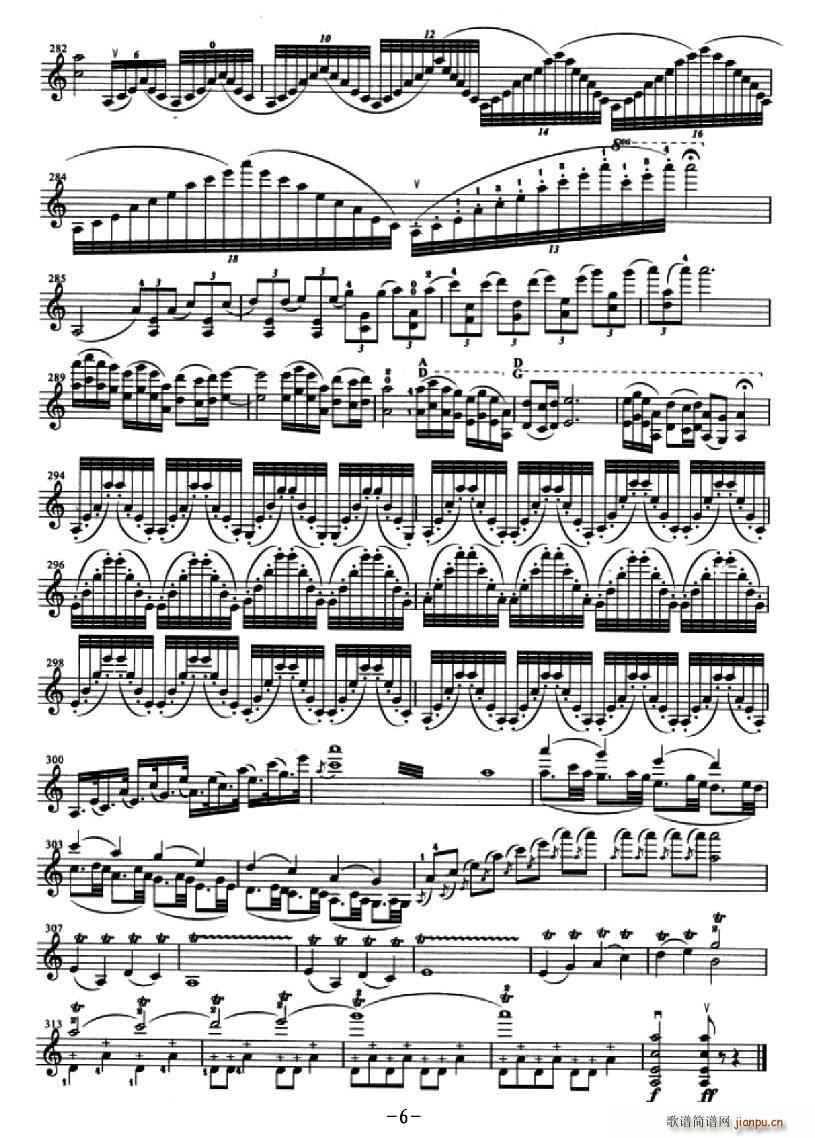 (ָ)6