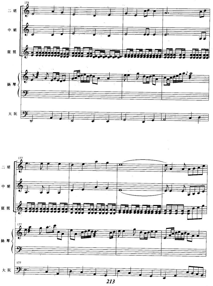 ɹ23()1