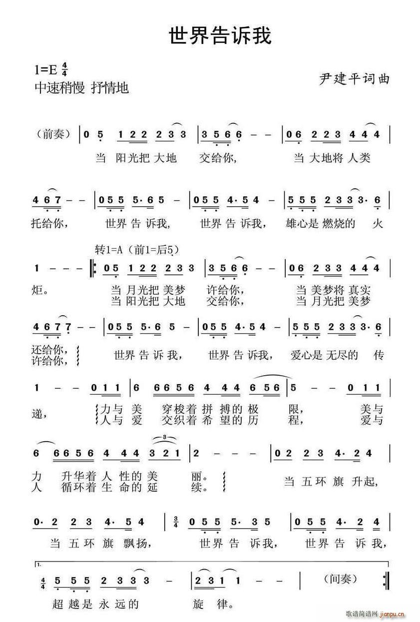 (ָ)1