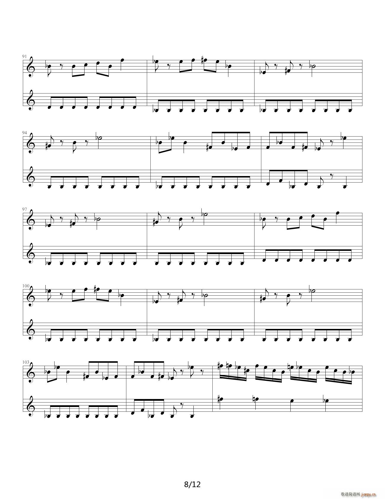 FC Ѫ C()8