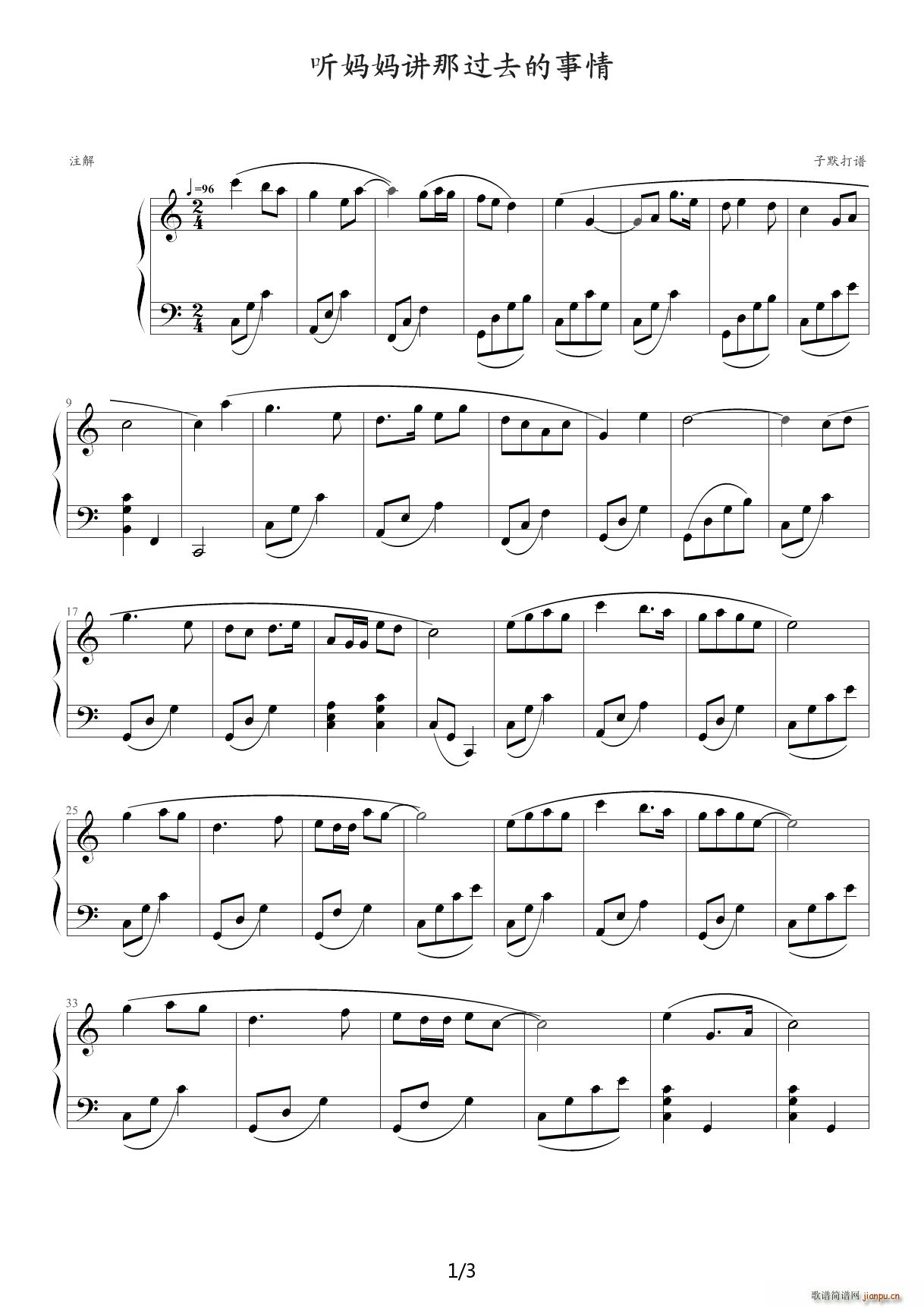 轲ǹȥ C()1