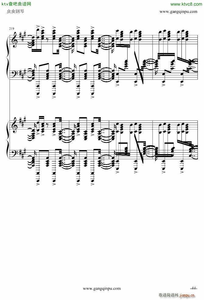   ʵ()44