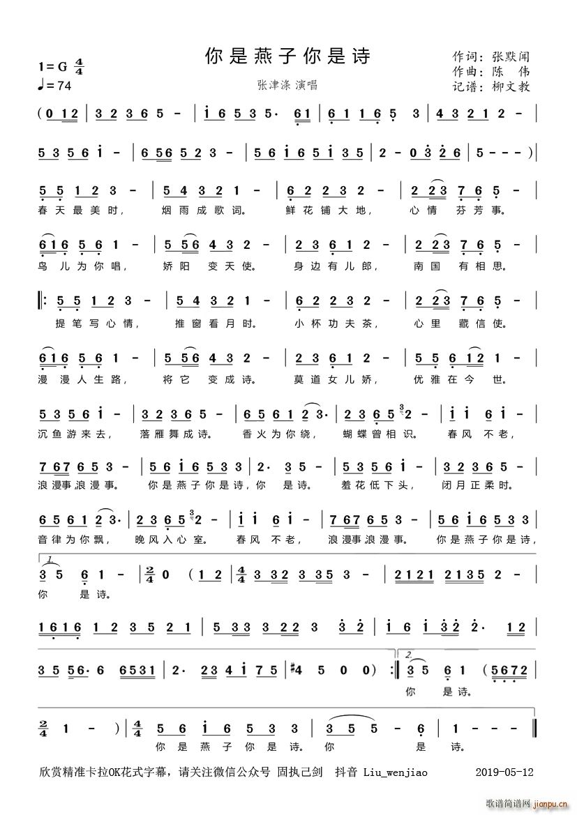 ʫ(ָ)1