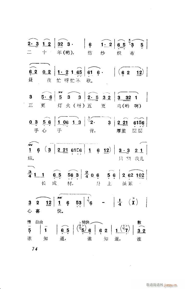  ѡ(ָ)9