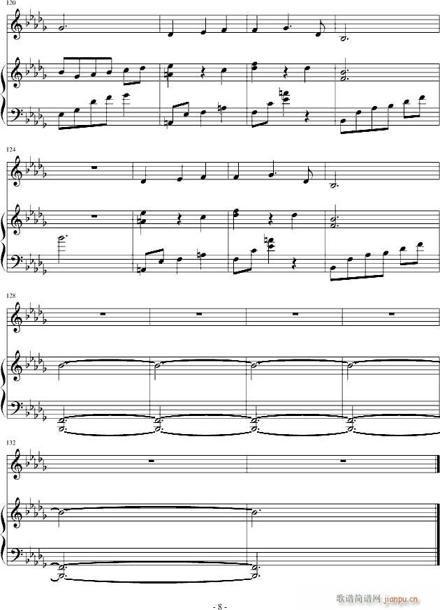 ө()8