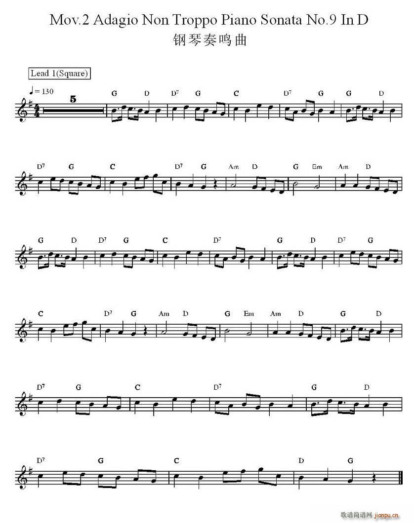 Mov.2 Adagio Non Troppo Piano Sonata No.9 IN D()1