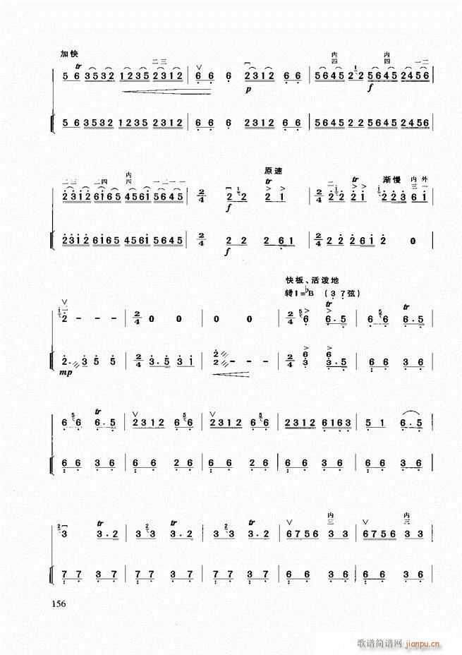 ̳121 180()36