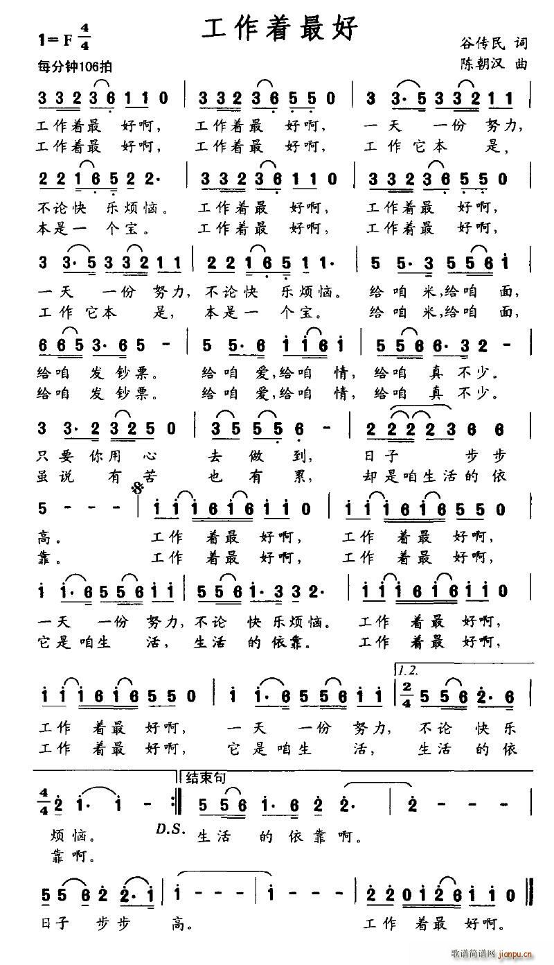 (ָ)1
