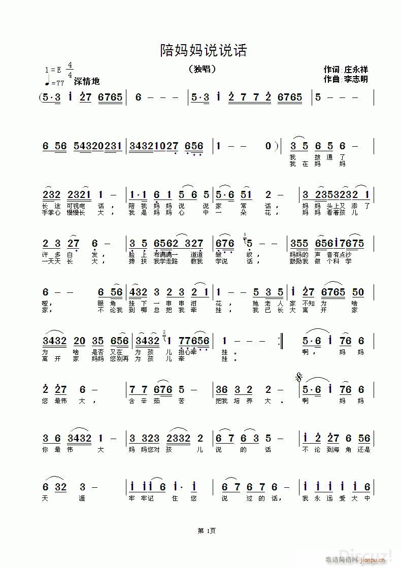 ˵˵(ָ)1