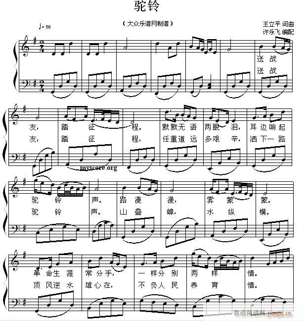  ٰ()1