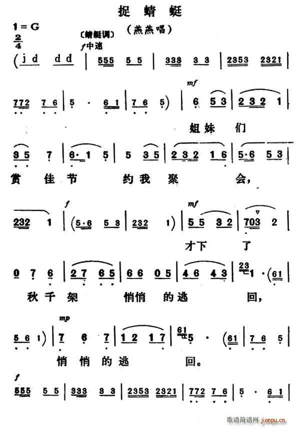 ׽  ೪(ʮּ)1