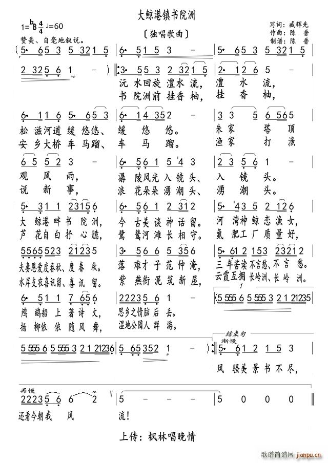 󾨸Ժ (ʮּ)1