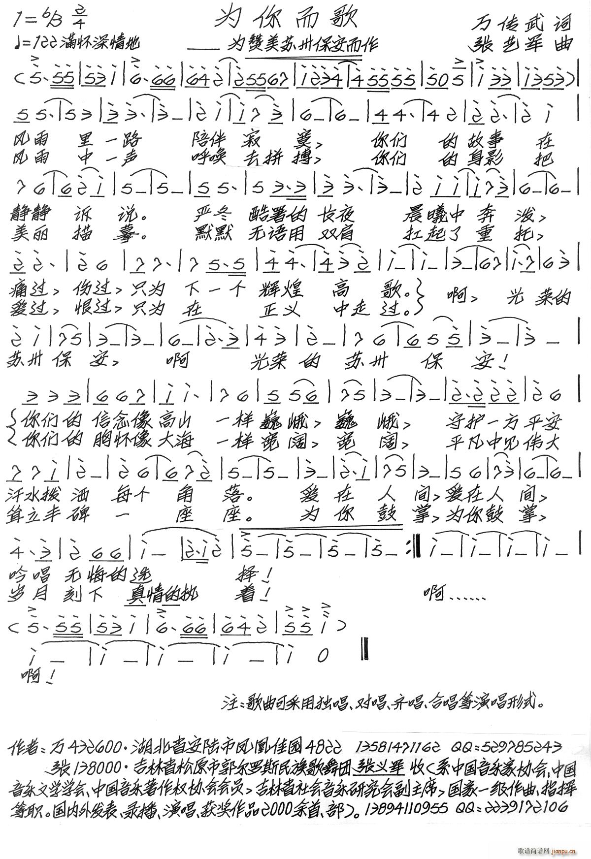 Ϊ(ָ)1