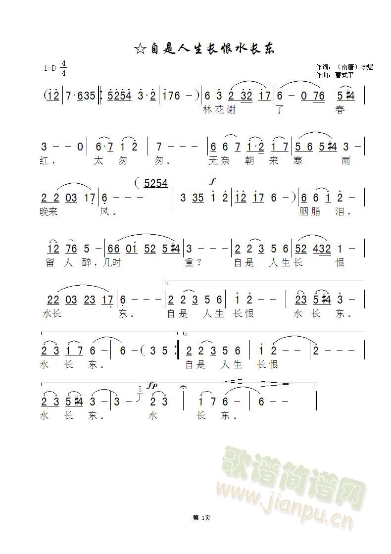 ˮ(ָ)1