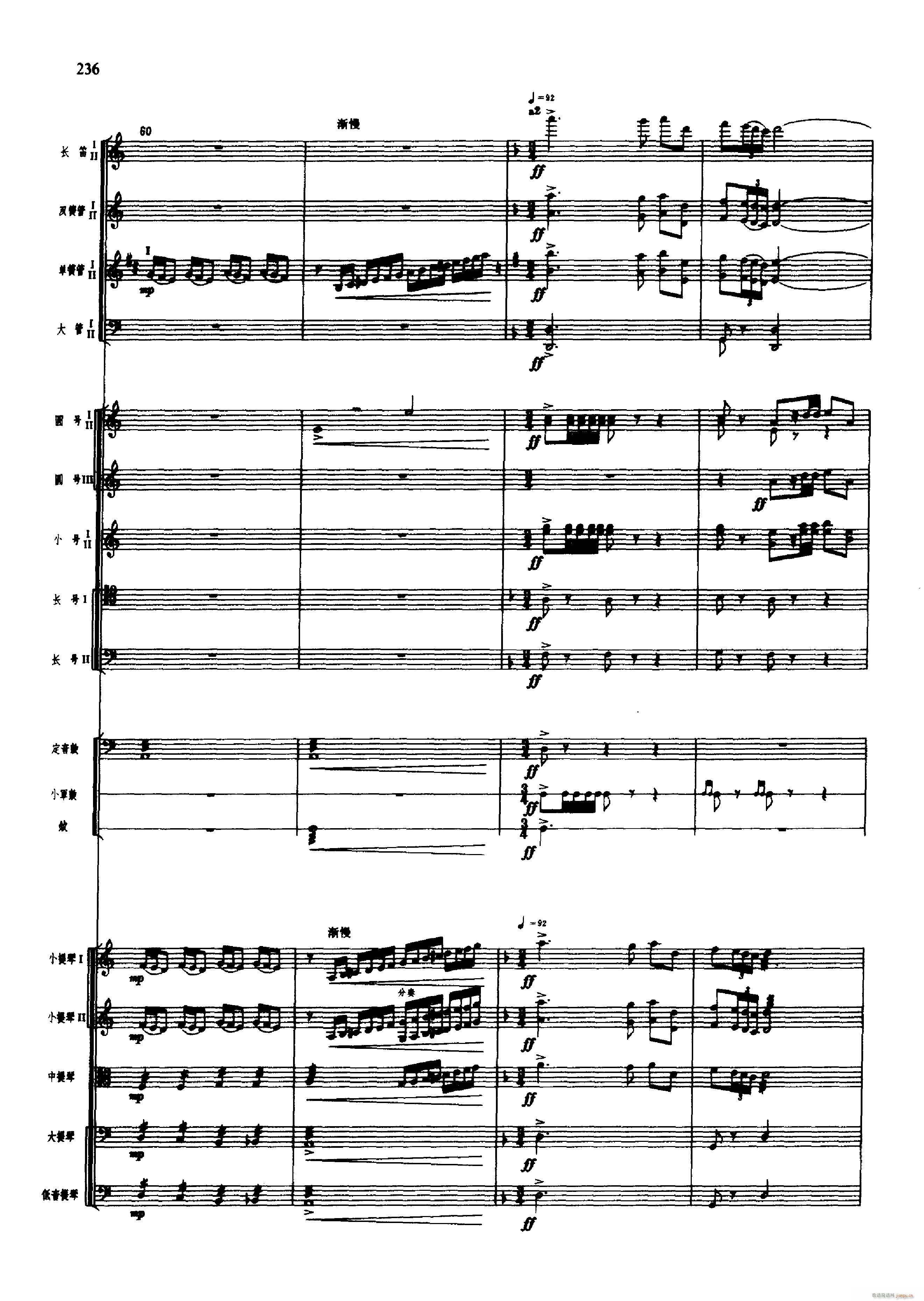  ɫӾ 201 250()47