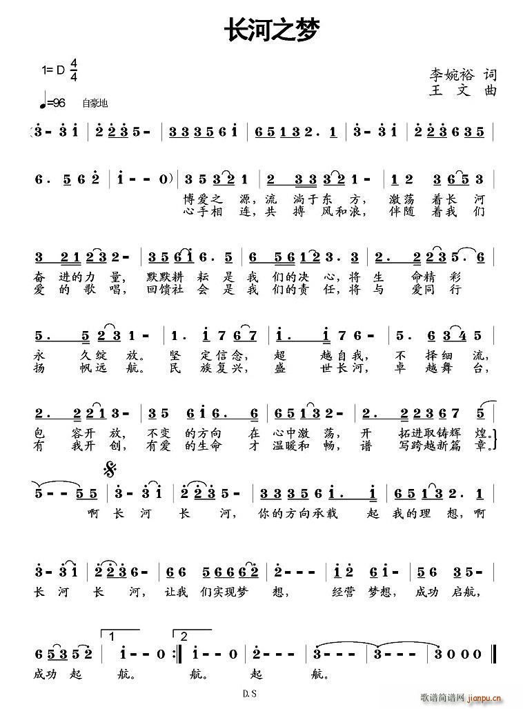 ֮(ָ)1