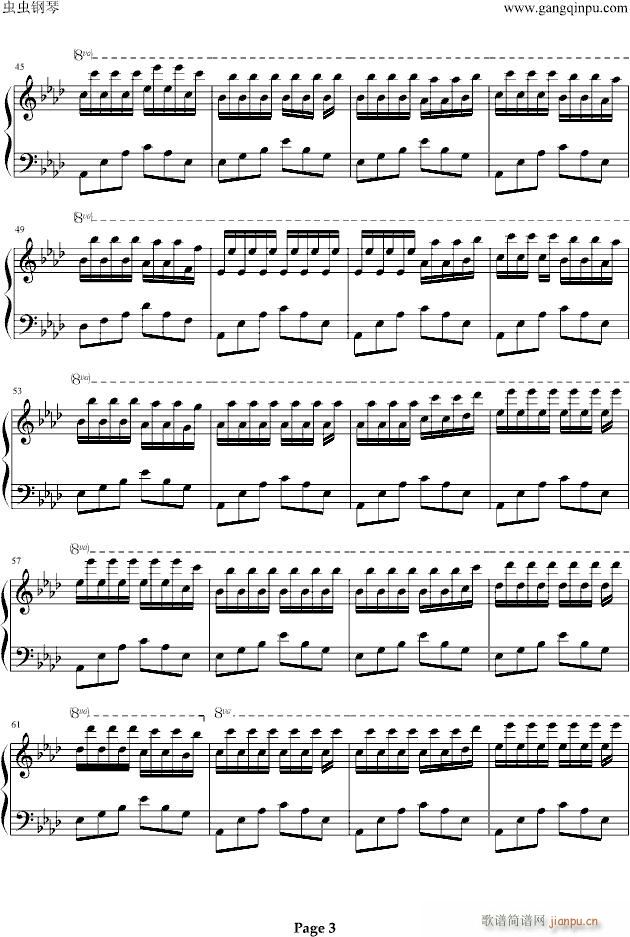 简谱三连音_简谱三连音符号(2)