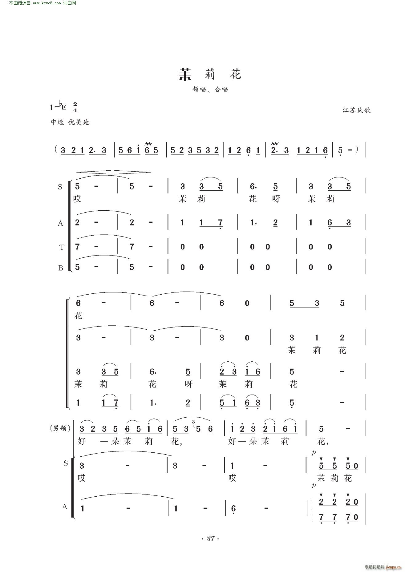  쳪(ָ)1