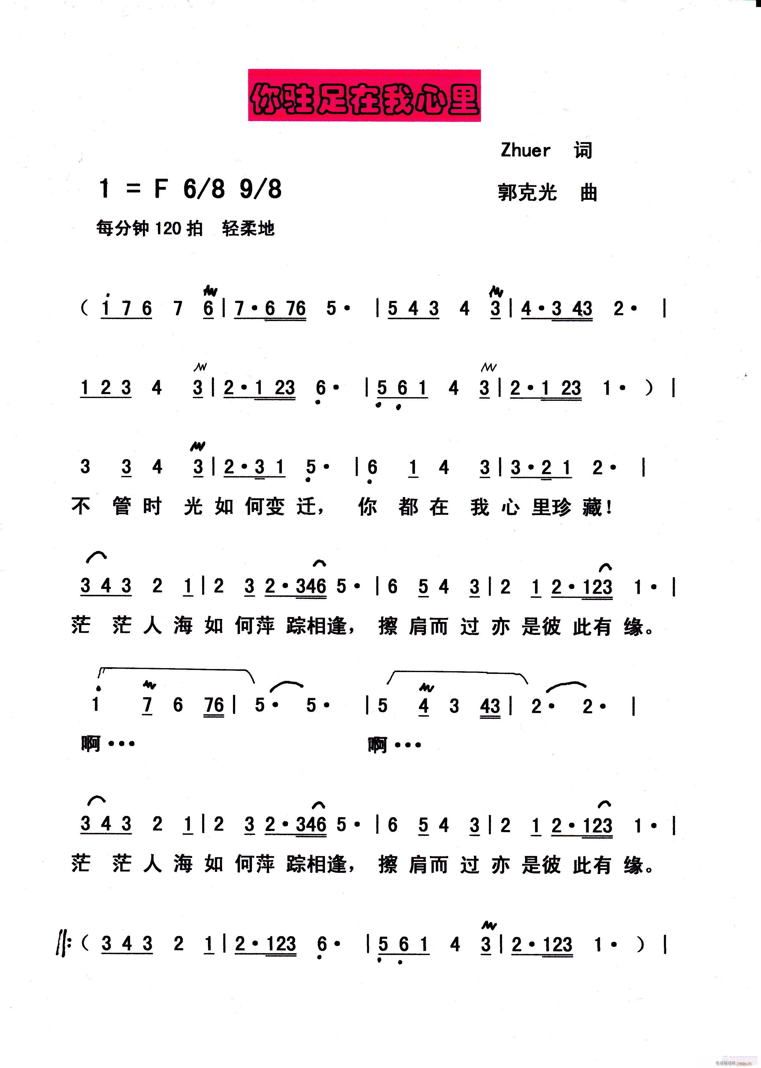 פ(ָ)1