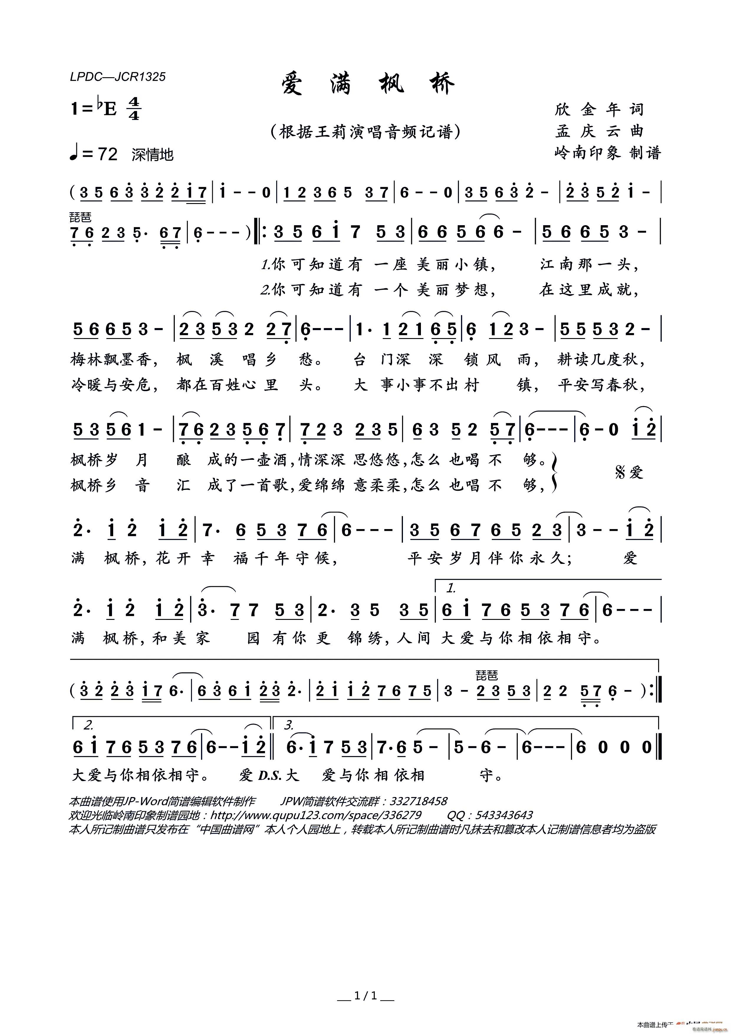 (ָ)1