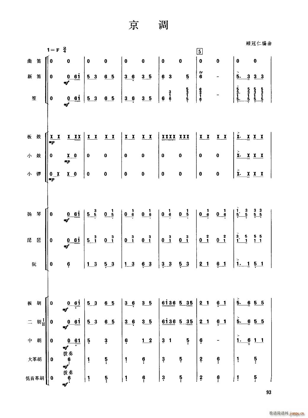  ֺ()1