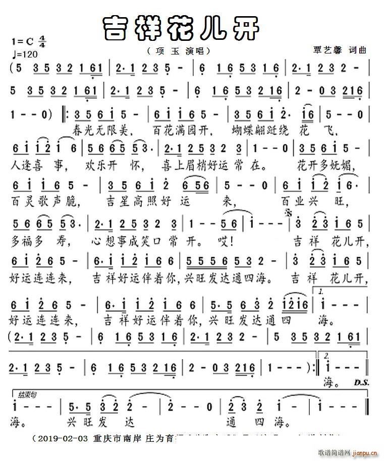 黨(ָ)1