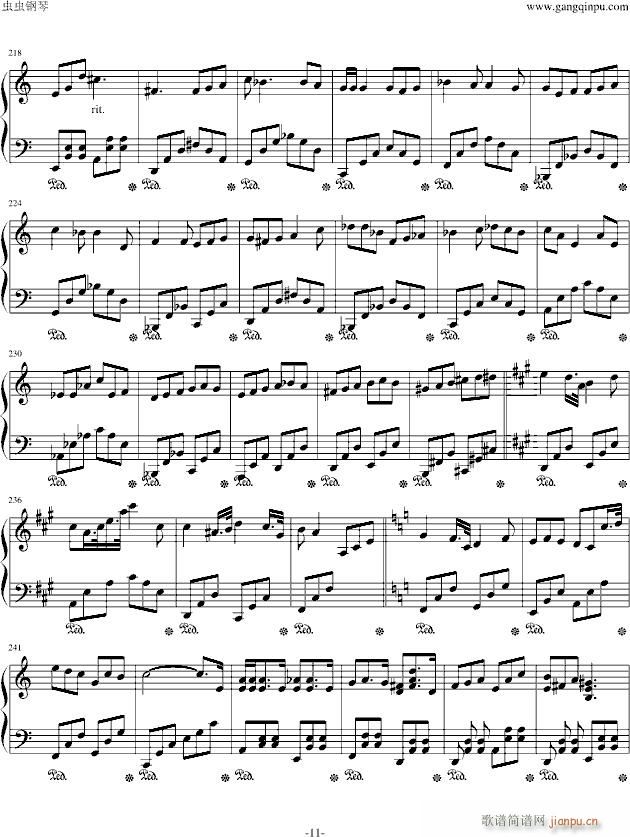 Alice in Musicland Vocaloid allstar()11