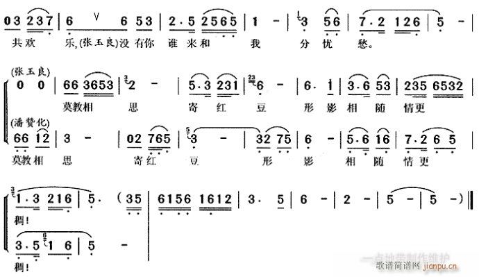 ̲-÷Ϸ(ԥ)3