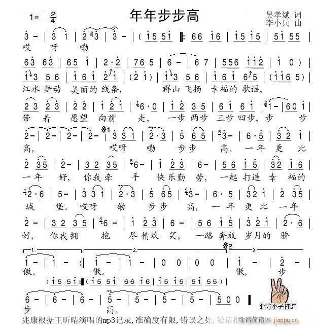 경(ָ)1