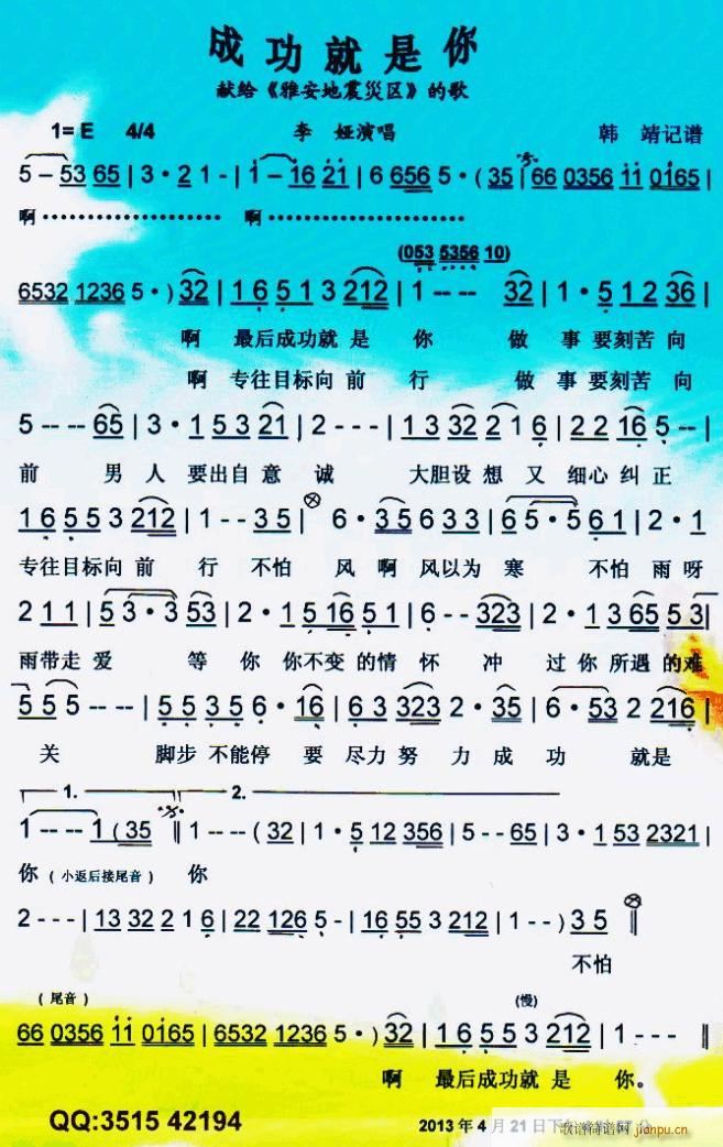 ɹ(ָ)1