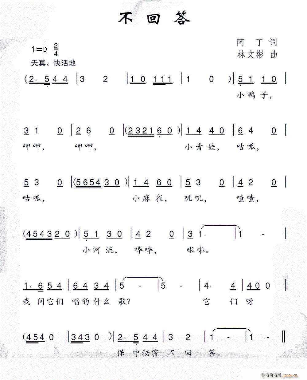 ش(ָ)1