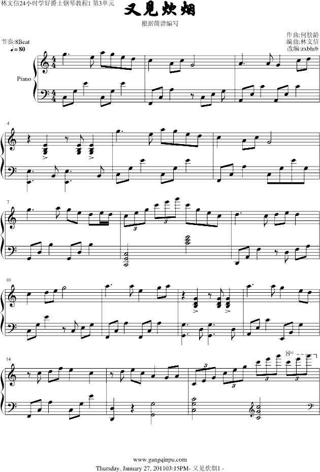 ּ()1