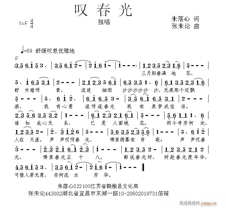 ̾(ָ)1