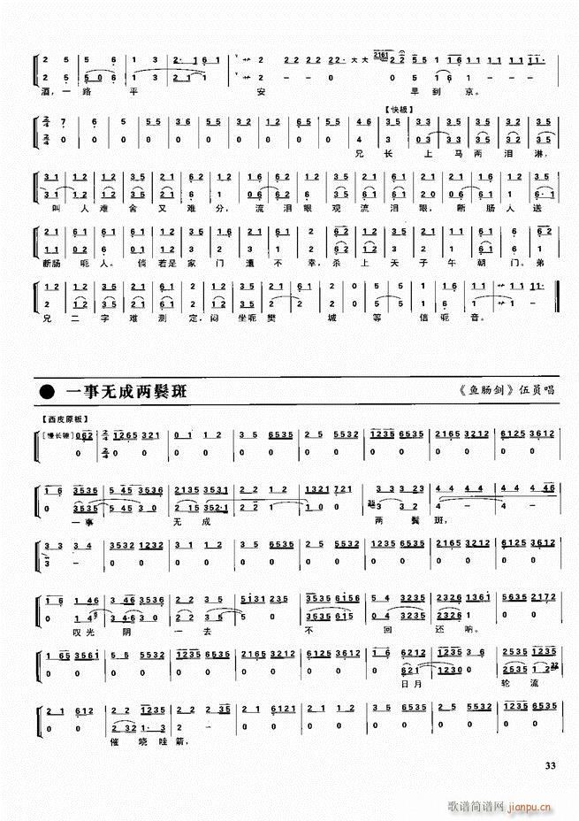  ǻ  Ŀ¼ǰ1 60()43