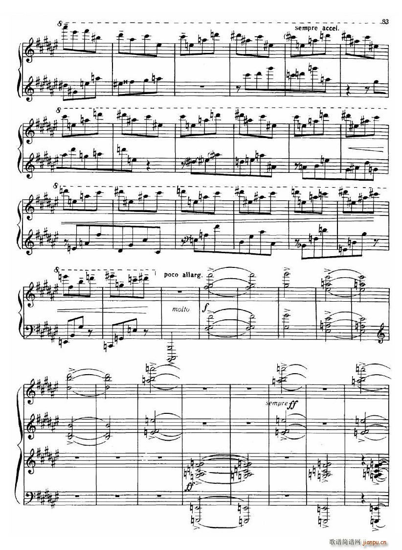 Dutilleux Sonata Sonata(ʮּ)58