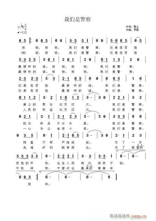 ׳,޻,ֱ(ʮּ)1