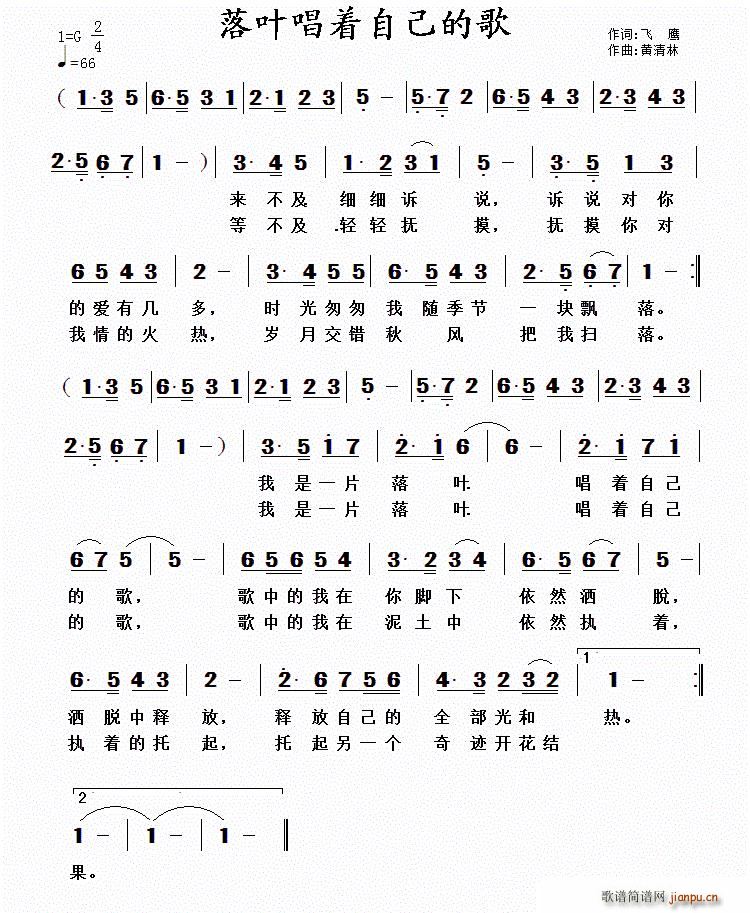 ҶԼĸ(ָ)1