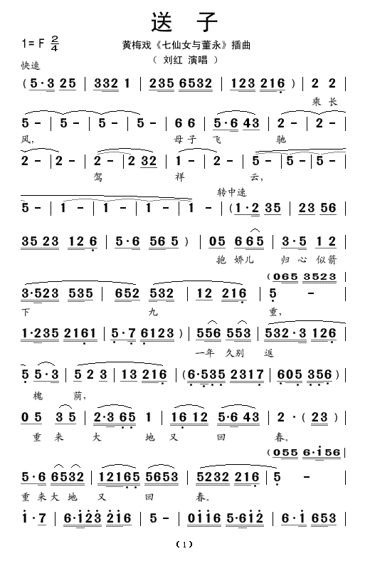 (ָ)1