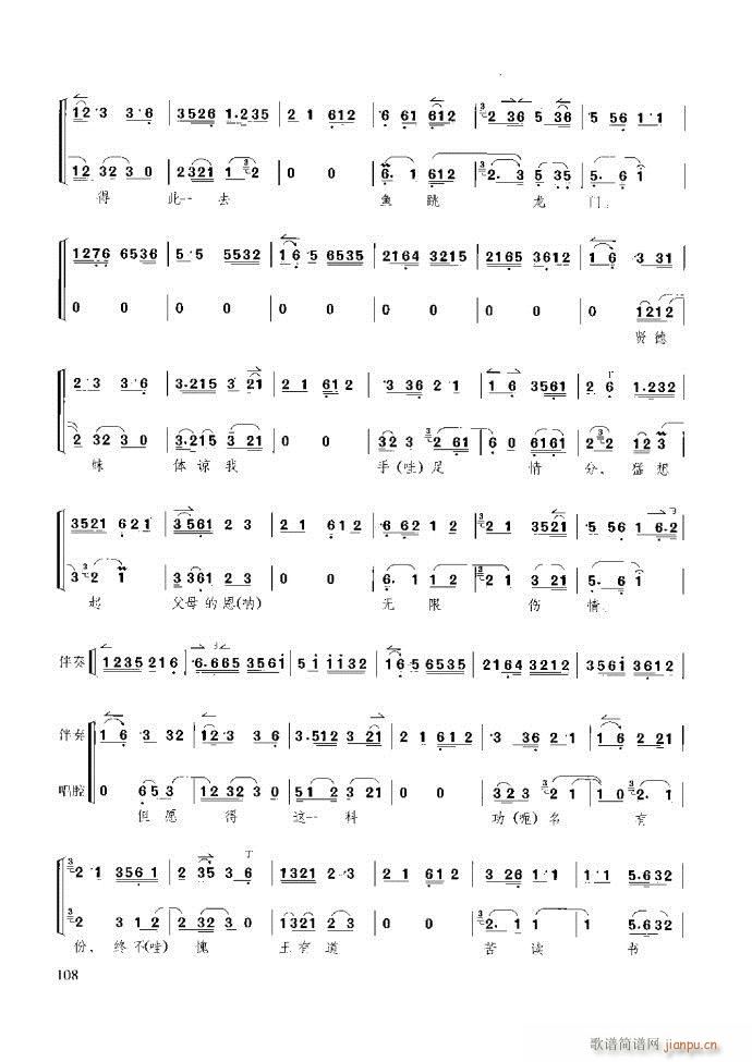 ̳ ϰ61 120(ʮּ)48